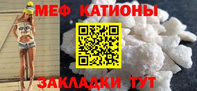 MDMA Волжск