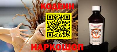 MDMA Волжск