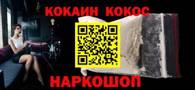 a pvp Гагарин