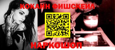 индика Гай