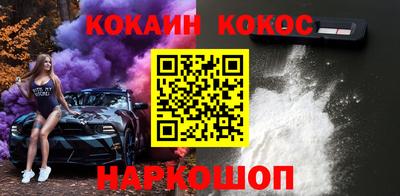 mdma Гатчина