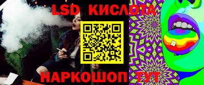 MDMA Волжск