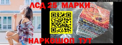 ешки Волгодонск