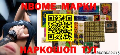 каннабис Волжский