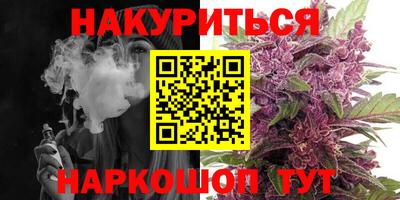 ешки Волгодонск