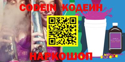 MDMA Волжск