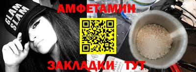 mdma Гатчина