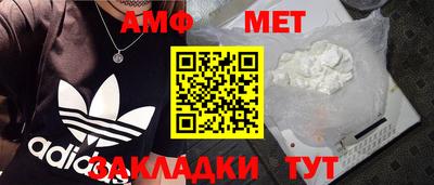 a pvp Гагарин