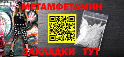 ешки Волгодонск