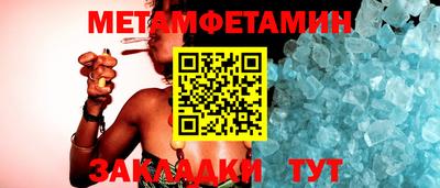 MDMA Волжск