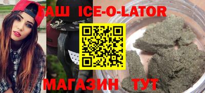 apvp Шахты