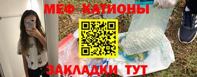 MDMA Волжск