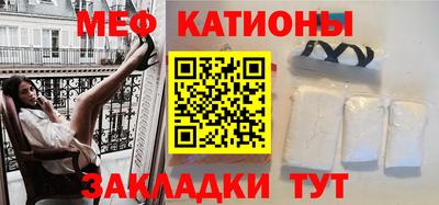 mdma Гатчина