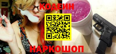 индика Гай