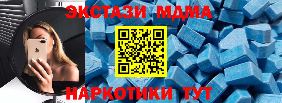 Alpha-PVP Белая Калитва